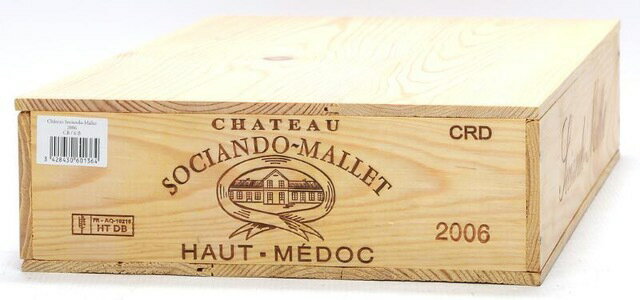 Chateau Sociando-Mallet 2006 / シャトー ソシアンド マレ 2006