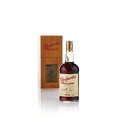 GLENFARCLAS グレンファークラス　ファミリーカスク　1964