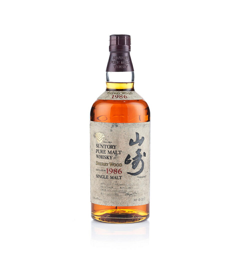 YAMAZAKI 山崎 Sherry Cask 1986