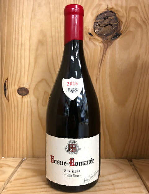 Domaine Fourrier Vosne Romanee aux Reas Vieille Vigne 2015ドメーヌ フーリエ ヴォーヌ ロマネ ヴィエイユ ヴィーニュ 2015
