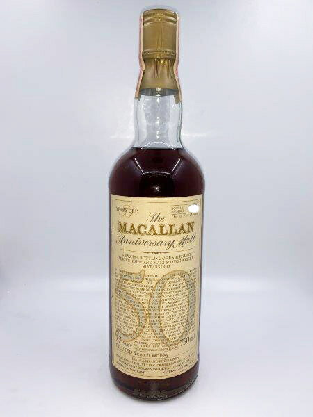 MACALLAN マッカラン 50年 アニバーサリー モルト