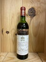 Château mouton rothschild 1971 /シャトー ムートン ロートシルト 1971