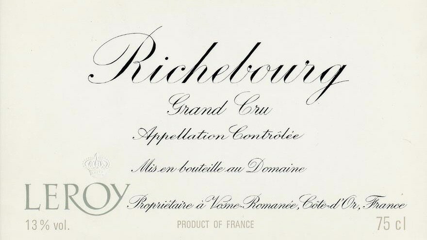 Richebourg Domaine Leroy 2015 / リシュブール ドメーヌ　ルロワ　2015