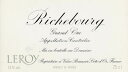 Richebourg Domaine Leroy 2007 / Vu[ h[k@@2007