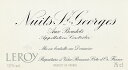 Nuits-St-Georges Aux Boudots Domaine Leroy 2001 / ニュイ　サン　ジョルジュ　オー　ブード　ドメーヌ　ルロワ　2001