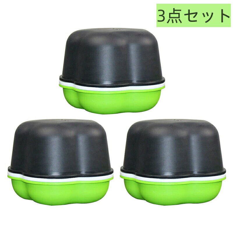 育苗ポット3点セット もやし栽培 育苗トレイ スプラウト 栽培キット 3点セット&4点...