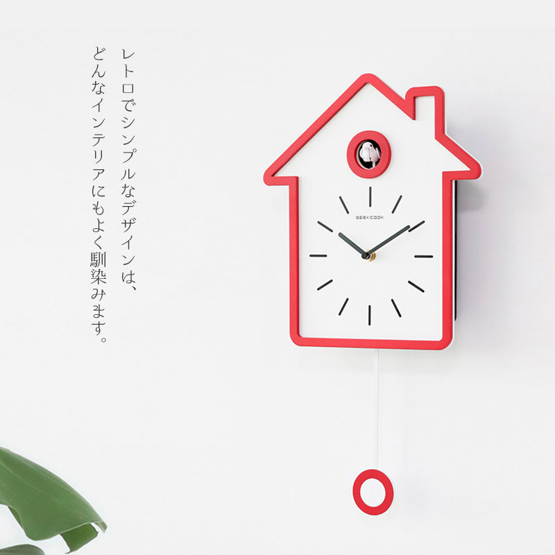 掛け時計 壁掛け モダン 振り子時計 アナログ リビング おしゃれ かわいい 北欧 ハト時計 シンプル モダン 鳩時計 カッコウ時計静音 子供 ギフト 癒しお祝い 新築祝い プレゼント おうち時間 [2]