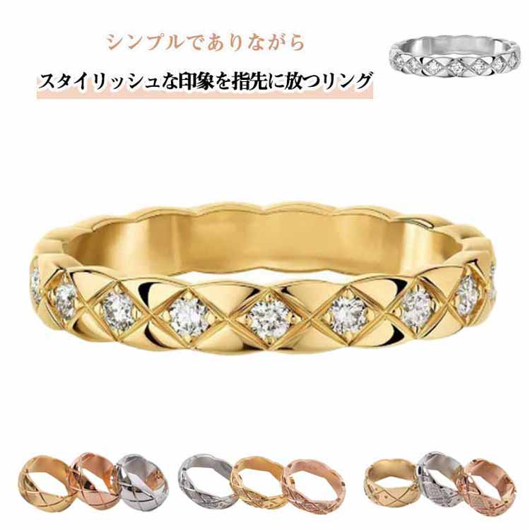 ジュエリー メンズリング レディースリング ステンレス アクセサリー シンプル ストーン付き ストーン無し キラキラ ゴールド