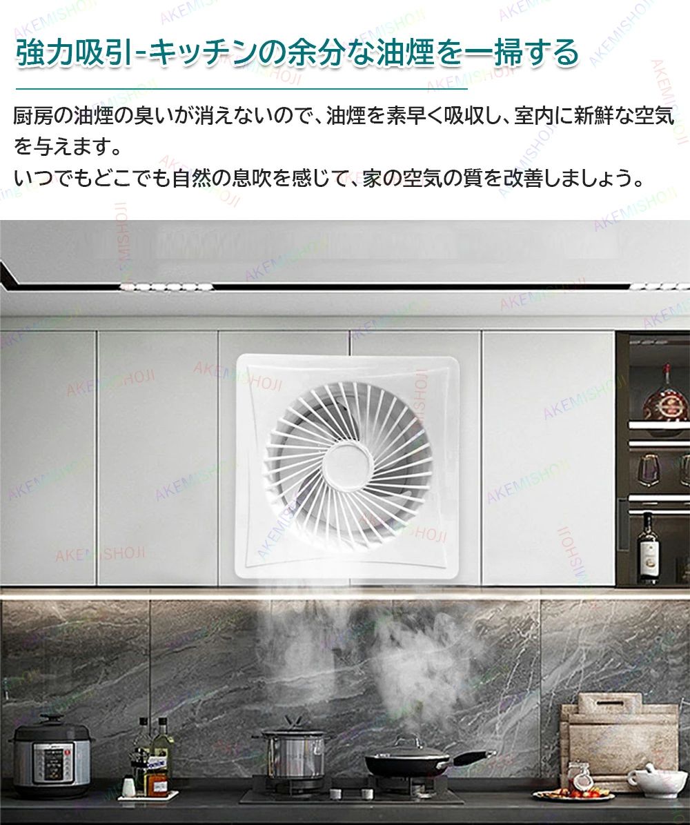 ソーラーパネルファン ソーラーパネル・ガラス窓式排気ファン キッチン用 室外用 鶏小屋 温室 小屋用 ラウンド換気ケース排気ファン ソーラー換気扇 熱中症対策・冷房のコストダウンに! パワーアップ エコストーブファン バリエーション対応 空気循環 fineblue2003-10010195 fineblue サンプル画像2