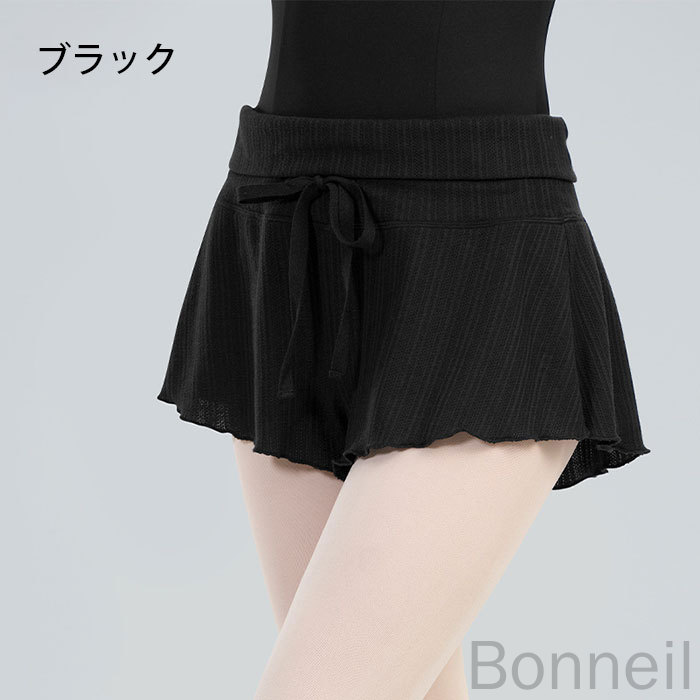 商品名バレエショートパンツ・簡易な包装、ご了承ください。色ブラック|ベージュ|オレンジピンク|グレーサイズS~2XL素人採寸若干の誤差がある場合がございます。素材ナイロンご了承いただきたいこと※サイトに掲載の商品は、撮影の環境とモニター環境により、実際の物と素材感・色味いが多少異なる場合がございます。※モデル使用の撮影道具等商品に含めておりません（小物ある場合、内容を明記致します）。※大量生産による生産過剰と在庫管理の条件により、細かいキズや汚れ付くことがございます。完璧な商品をお求めのお方と細かい部分をお気になさるお方は、ご購入を慎んでください。※取寄品、輸入品、工場大量生産の商品の為、日本製より縫製荒いとほつれ等が生じている場合がございますのであらかじめご了承くださいませ。※都合により電話に出られない場合メールでご連絡いただければ幸いです。※在庫は複数店舗共有しております為、またメーカさんが急に生産中止による在庫更新遅れることがございます。メールか電話でご連絡致します。どうかご容赦ください。※お届けした商品に不備があった場合、一週間以内ご連絡ください。確認後速やかに交換か返品対応致します、返品に関しては原則として連絡なしの返品は対応致しません、ご理解いただきますようお願い申し上げます。※お客様都合の返品は受付ない場合がございます（特に舞台衣装、ダンス衣装、道具等。またイメージ違い）。また返品か交換に往復の送料が生じる場合がございます。※他に不明点がございましたら、お問い合わせください。 指定された配送時間は承っておりません。【Bonneil】