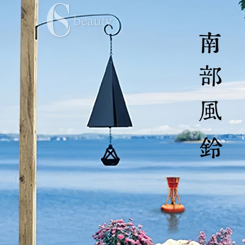 乐天商城 - 風鈴 南部風鈴 鉄器風 宝塔 風鈴祭り 風鈴まつり 癒しの音色 縁起物 お寺澄んだ音 厄除け 幸運をもたらす 涼しい感じ おしゃれ 窓屋根飾り 室内外兼用 おみやげ ギフト 短冊付き 贈り物 飾り物