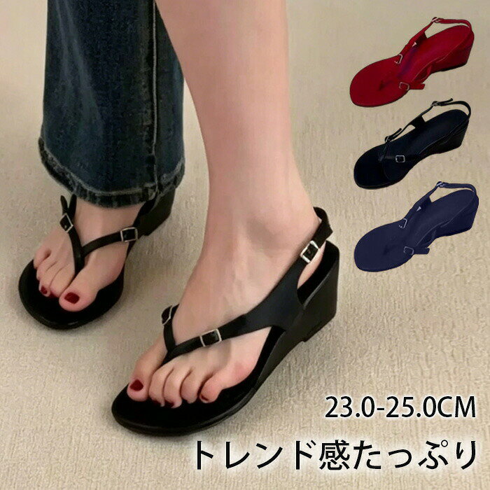商品詳細 【商品詳細】 素材 ：本革 ヒール高：5cm サイズ：22.5cm/23cm/23.5cm/24cm/24.5cm/25cm&nbsp;