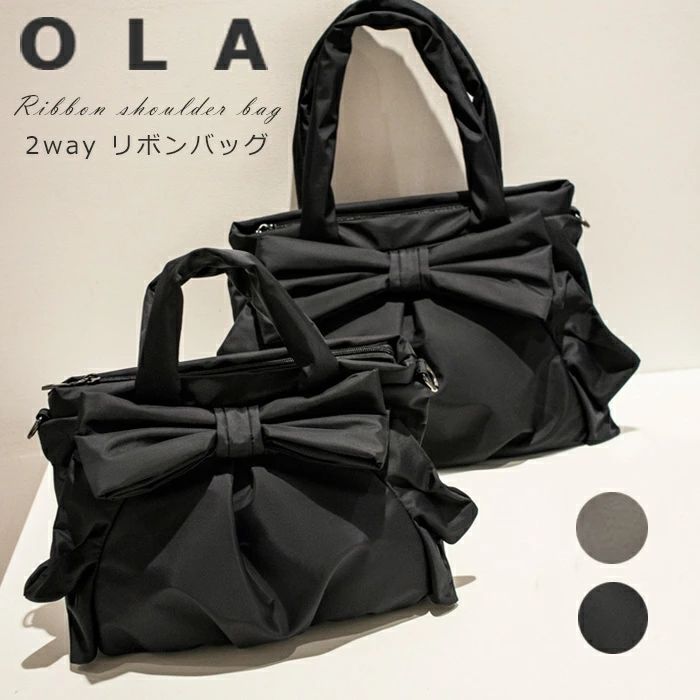 素材 ナイロンサイズ M:横24cm×高さ20cm×マチ10m L:横31cm×高さ26cm×マチ13m重さ M:約350g L:約450g原産国 中国注意 ※写真の撮り方や光の当て具合、モニターの発色具合によって若干色合いが異なることがございますのでご了承ください。 ※サイズは当店平置き実寸サイズです。実際のサイズと多少の誤差が生じる場合がございます。メーカー希望小売価格はメーカーカタログに基づいて掲載しています