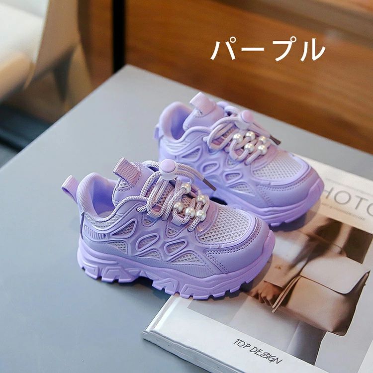 ダッドスニーカー キッズシューズ ダンス スニーカー 運動靴 ゴム紐 軽量 ローカッ...