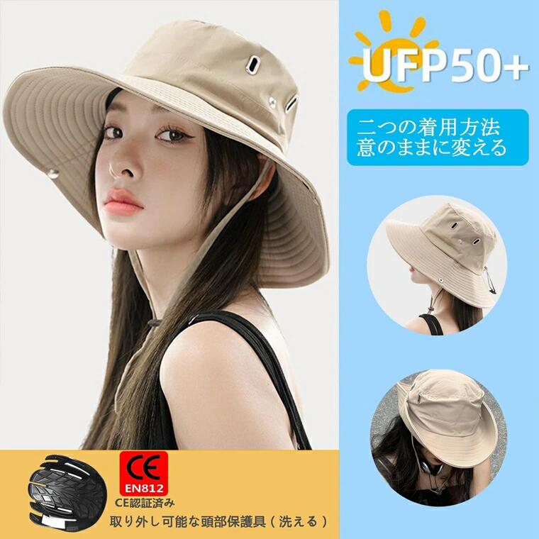 fineblueの自転車 ヘルメット 帽子型 ヘルメット 自転車 CE認証 自転車ヘルメット大人 女性 ハット型 自転車ヘルメット レディース 頭囲52-60cm 自｜アングル3