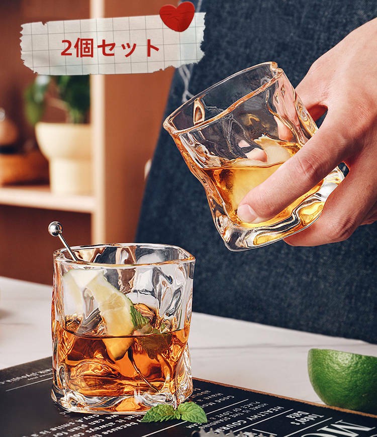 fineblueのウイスキー グラス 焼酎 ビアグラス 日本酒 清酒 2個セット 200ml クリア 透明 耐熱ガラス 不規則 ストレス解消 クリスタル おしゃれ 北｜アングル2
