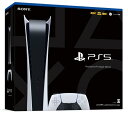 PS5デ【あす楽】★11/12発売★【新品】PlayStation5 デジタル・エディション 本体【CFI-1000B01】【新品・国内正規品】【ディスク非搭載】【送料無料】PS5 プレステ5 ソニー 4948872415002