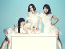 Perfume 3rd Tour「JPN」(初回限定盤) [DVD]