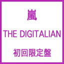 【新品・在庫あり】10/22発売★嵐 THE DIGITALIAN (CD+DVD)【初回限定盤】★初回盤 大野智 櫻井翔 相葉雅紀 二宮和也 松本潤 4580117624079　arashi デジタリアン