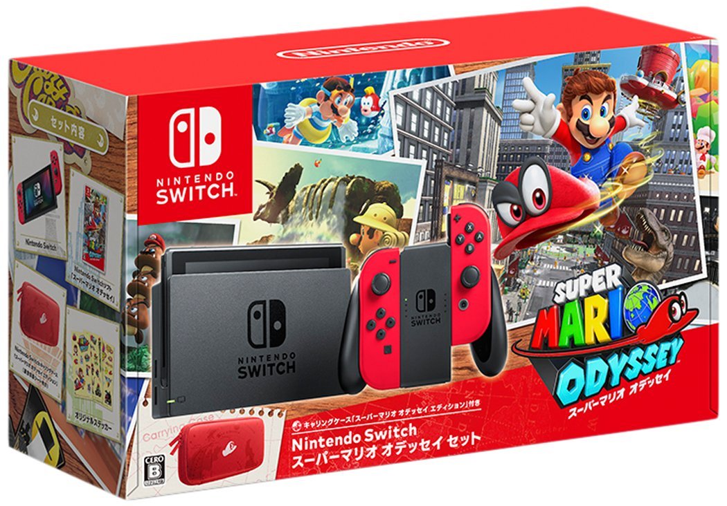 【あす楽】【送料無料】Nintendo Switch スーパーマリオ オデッセイセット 任天堂 4902370537772