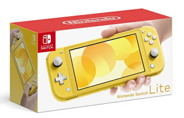 LY【13時迄の注文で即日発送】★Nintendo Switch Lite イエロー 任天堂【小さく、軽く、持ち運びやすい。携帯専用のNintendo Switch】HDH-S-YAZAA 4902370542936 スイッチライト