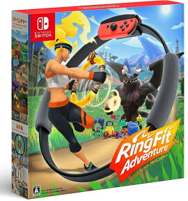 【あす楽】リングフィット アドベンチャー Switch【国内正規品】 任天堂 4902370543278