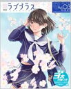 電撃ラブプラス Vol.3 姉ヶ崎寧々 2010年 5/11号 　※沖縄県、離島はご注文合計金額9799円以下の場合、別途500円かかります。