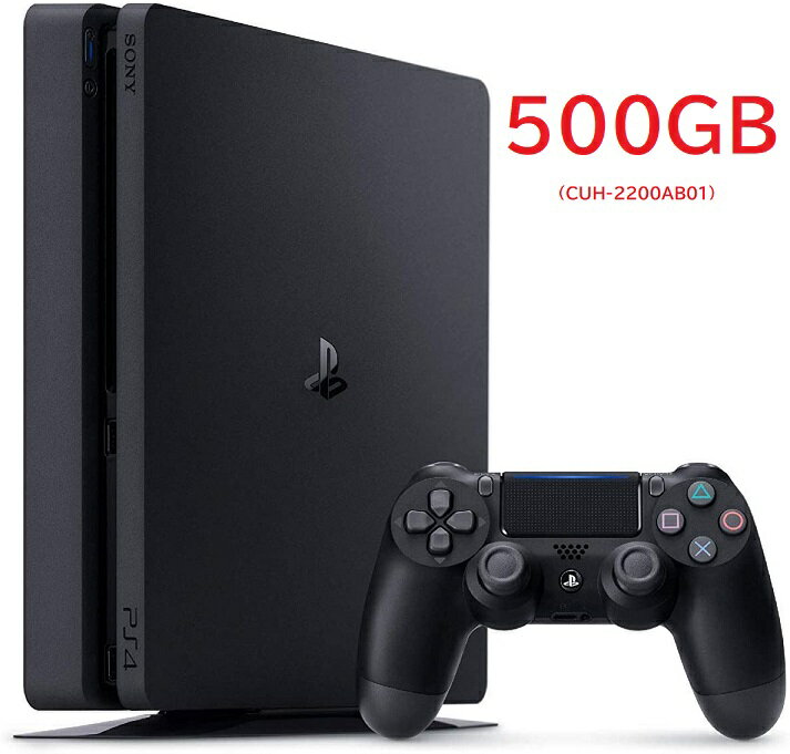 黒【新品】PlayStation 4 ジェット ブラック 500GB (CUH-2200AB01) ソニー PS4 黒 500ギガ 4948872414647