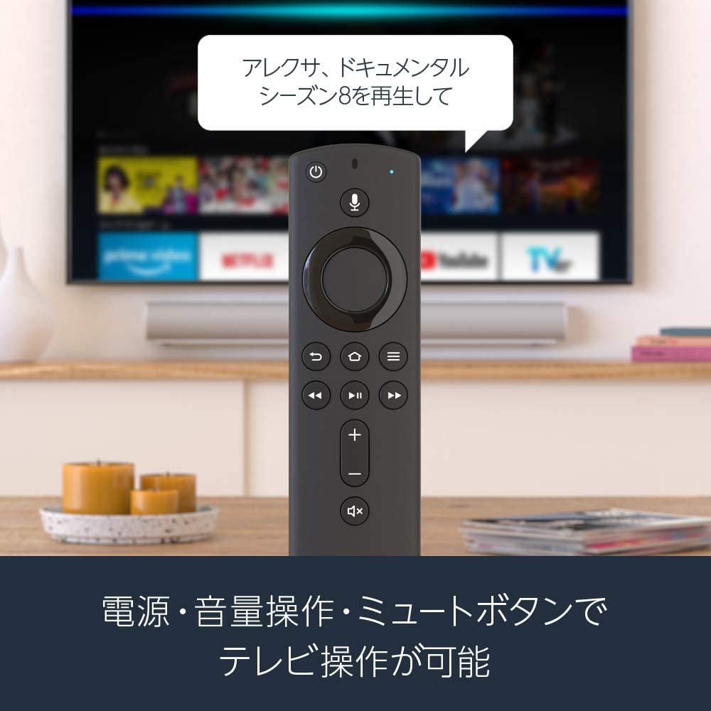 アラフェス 2020 テレビ で 見る 方法