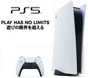 PS5新/通2【13時迄の注文で即日発送】★PlayStat