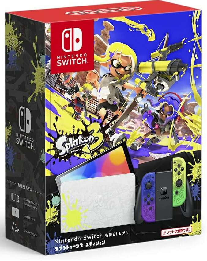 有機ス【新品】Nintendo Switch（有機ELモデル） スプラトゥーン3エディション【限定版】 任天堂 HEG-S-KCAAA【送料無料】 本体 490237..