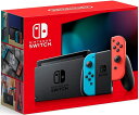 N【新品・正規品】Nintendo Switch Joy-C