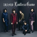  ViEJ  Endless Game  [CD+DVDn ARASHI GhXQ[ ƑQ[ 4580117623553 JACA-5366 7 |Xg 