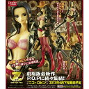 【新品】【外箱傷み有り】 Portrait.Of.Pirates ワンピース“EDITION-Z”ニコ・ロビン エクセレントモデル pop POP P,O,P 4535123714139