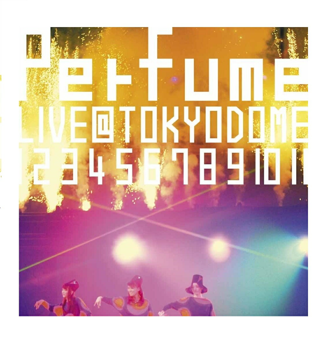 ■結成10周年、 メジャーデビュー5周年記念！ Perfume LIVE @東京ドーム 「1 2 3 4 5 6 7 8 9 10 11」【初回限定盤】 [DVD] ■発売日2011/02/09 ■新品/国内正規品 2010年11 月3日(祝・水)に5万人を動員、結成10周年、メジャーデビュー5周年を記念して行われたPerfume LIVE @東京ドーム「1 2 3 4 5 6 7 8 9 10 11」の模様がDVDで早くも登場！メンバー監修の元、既に放送されたWOWOWとは違うカメラアングルを含む、未公開の「575」「Perfumeの掟」も収録！ 初回限定盤は封入特典＋超豪華スペシャル特典映像満載の2枚組!!