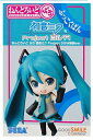 【新品】ねんどろいどぷち 初音ミク Project DIVA 特典ver. ふっこくばん （PSP 初音ミク -Project DIVA- でっかいお買い得版特典）