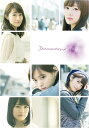 【新品・未開封】悲しみの忘れ方 Documentary of 乃木坂46 Blu-ray コンプリートBOX(4枚組)(完全限定生産)