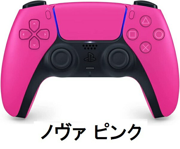 楽天市場】ps4 コントローラー 無線（カラーピンク）の通販