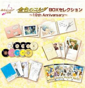 【中古】（新古品・未使用品） VitaminX Detective B6(通常版) - PSP