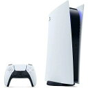 【クーポンで最大2000円引】【15時迄の注文で即日発送】安心のPS5レビュー数No.1★PlayStation5 デジタル・エディション 本体【CFI-120...