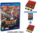 PSVITA ドラゴンクエストヒーローズII　ドラゴンクエスト30周年記念モンスターコインセット(e-STORE専売)　スクウェア・エニックス 4988601850490