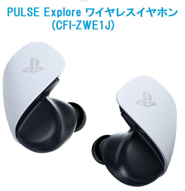 【クーポンで最大2000円引】安心のPS5レビュー数No.1