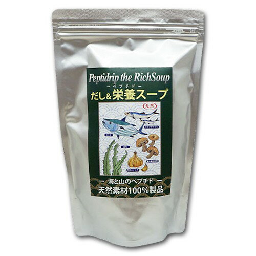 【送料無料】 千年前の食品舎 だし&栄養スープ 500g 無添加 無塩 粉末 天然ペプチドリップ 国産 和風出汁 ギフトのサムネイル