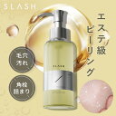 idio ピーリングジェル 毛穴 黒ずみ ピーリング SLASH レチノール アゼライン 酸 ビタミンC 誘導体 グルタチオン 角質 ケア 角質とり 140mL CICA 肌荒れケア 日本製