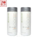 【2個セット】　ニュースキン　ageLOC TR90　コントロール　CONTROL　NU SKIN　期限：2025年1月以降