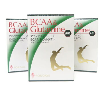 【3箱セット】フォーデイズ　アミノアクティーEX　BCAA＆グルタミン　マスカット味