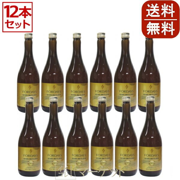 楽天市場】natural dna collagen for daysの通販 楽天市場】natural dna collagen for daysの通販
