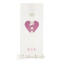 イオン化粧品 カラークリーム 【ピンク】 (ファンデーション) 15g