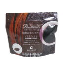 【期限間近セール】 ビオライズ ビオライズ・ブラウン 100g 焙煎玄米ファイバー 食物繊維食品 ノンカフェイン 賞味期限:2025年7月11日