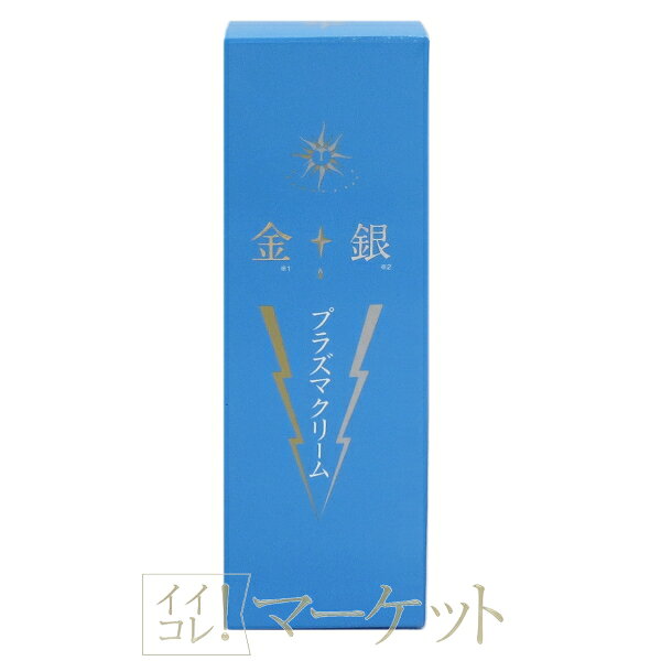 楽天市場】高陽社（美容・コスメ・香水）の通販